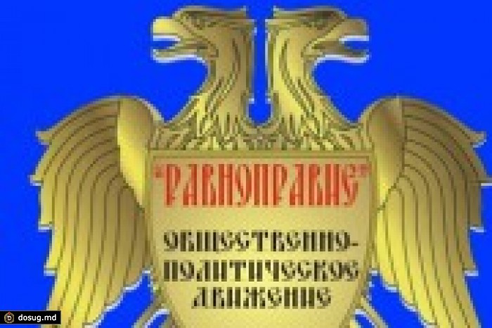 Кто вас уполномочил говорить от имени национальных меньшинств?