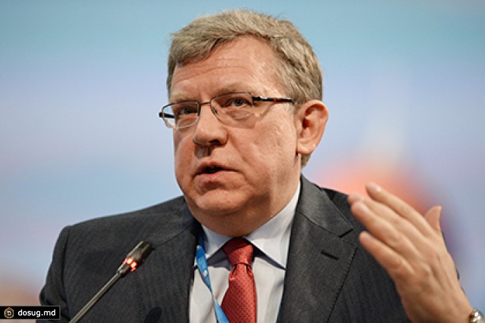 Кудрин призвал к безотлагательному повышению пенсионного возраста