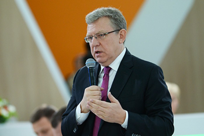 Кудрин допустил повышение подоходного налога