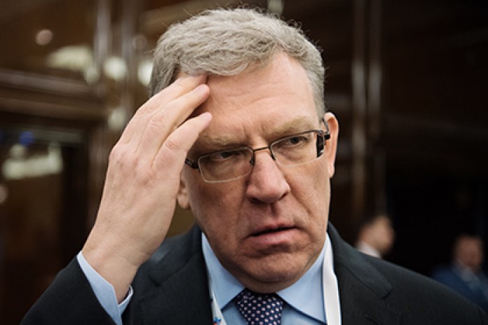 Кудрин пригрозил Киеву эффектом бумеранга от санкций против российских банков