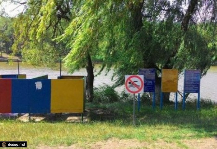 Купание в бельцких водоемах запрещено