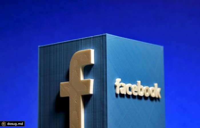 Квартальная прибыль Facebook впервые превысила 1 млрд долларов