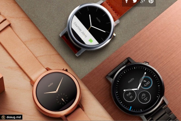 Lenovo на IFA-2015 представила второе поколение часов Moto 360