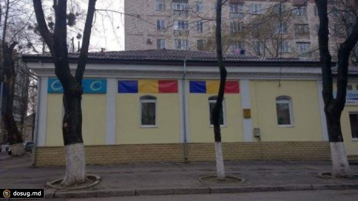 Либералы украсили свой офис флагами Румынии