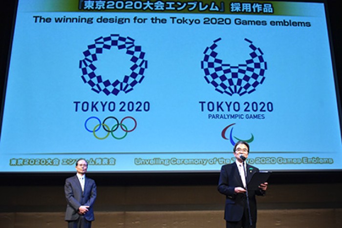 Логотип Олимпийских игр-2020 в Токио заменили после обвинений в плагиате