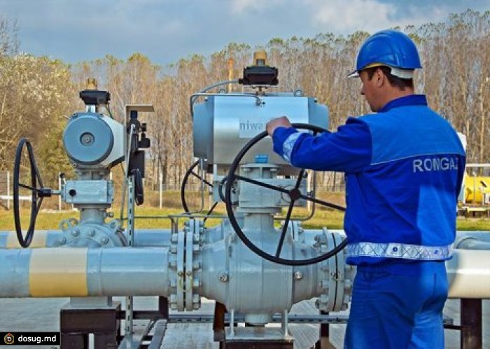 ЛУКОЙЛ, Panatlantic и Romgaz открыли газовое месторождение в Румынии