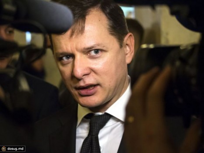 Ляшко об Обаме: Многовато оговорок для политика такого уровня