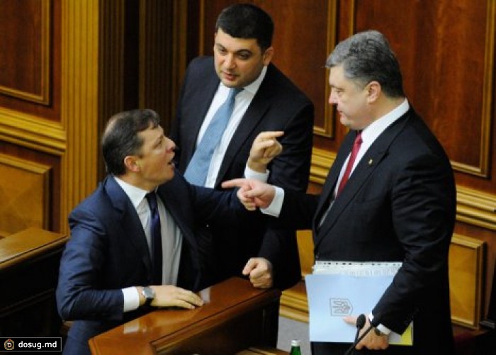 Ляшко рассказал о проведённой ночи с Порошенко в эфире украинского ТВ