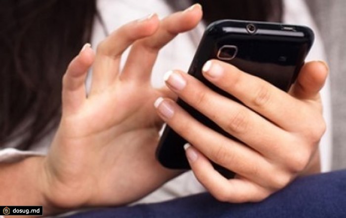Люди не верят точкам в SMS