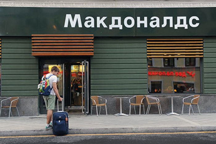 «Макдоналдс» запланировал открытие в России 120 ресторанов в ближайшие два года