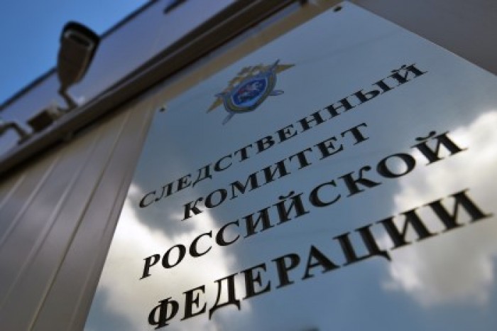Маркин подтвердил проведение реформы в Следственном комитете