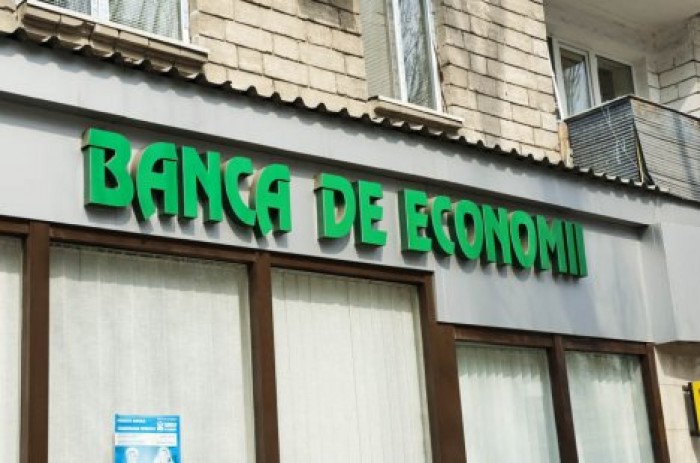 Масштабные обыски по делу о краже денег из банковской системы