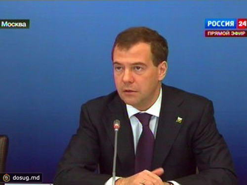 Медведев потребовал сделать из "Сколково" "стреляющий бренд"