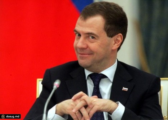 Медведев назвал себя "хорошим парнем"