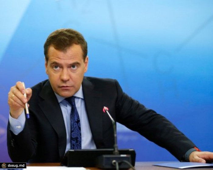 Медведев Украине: проявите гибкость, или исчезнете, как Югославия
