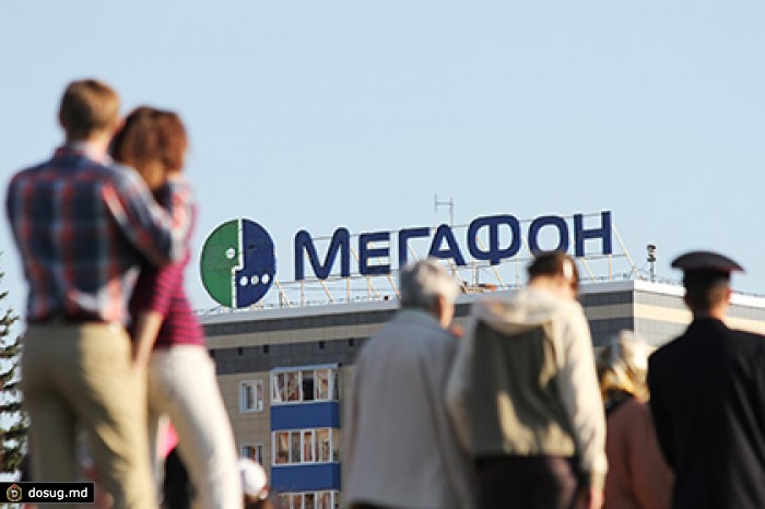 «МегаФон» отменяет плату внутри сети для москвичей