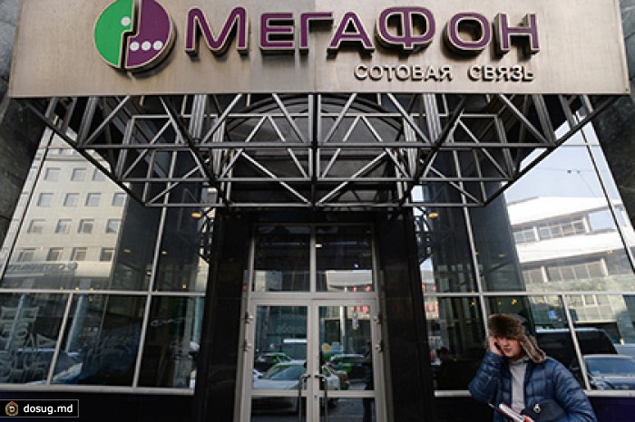 «МегаФон» привлечет частных арендодателей