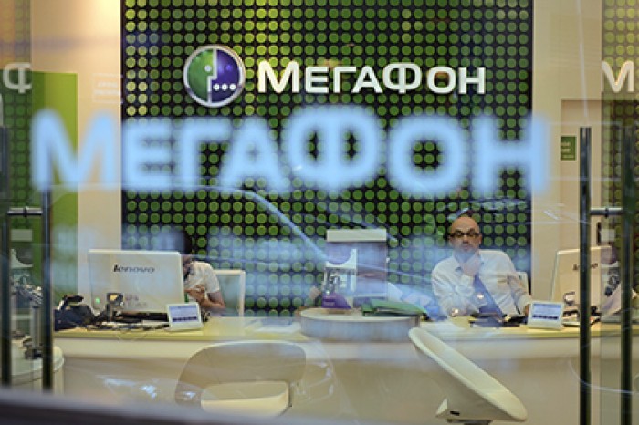 «МегаФон» продолжил тренд на рост ключевых показателей