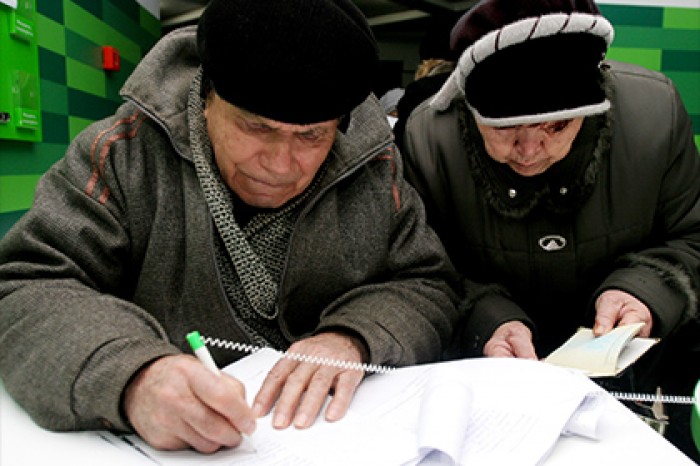 Механизм спасения банков за счет кредиторов заработает через несколько лет