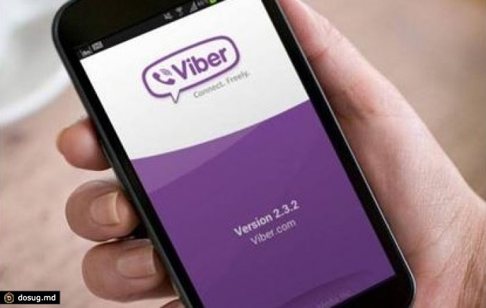 Мессенджер Viber перенес серверы на территорию России