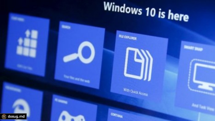 Microsoft рассказала, какие данные сливает Windows 10