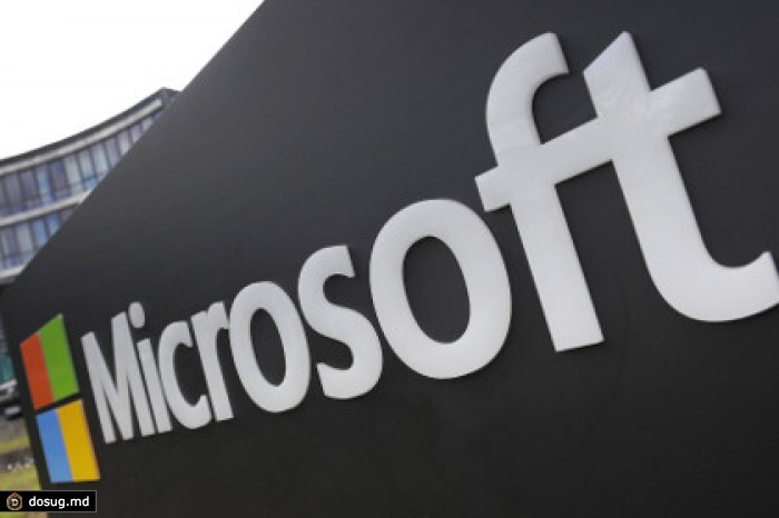 Microsoft станет сообщать пользователям почты об атаках со стороны властей