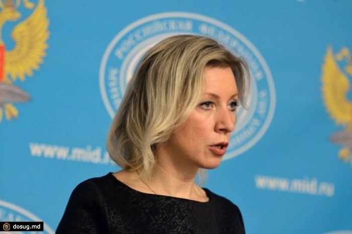 МИД представил англоязычный микроблог о России в Twitter