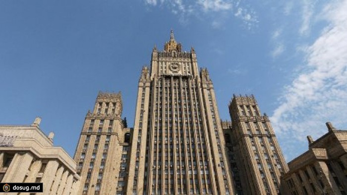 МИД России обвинил Эстонию в провокации