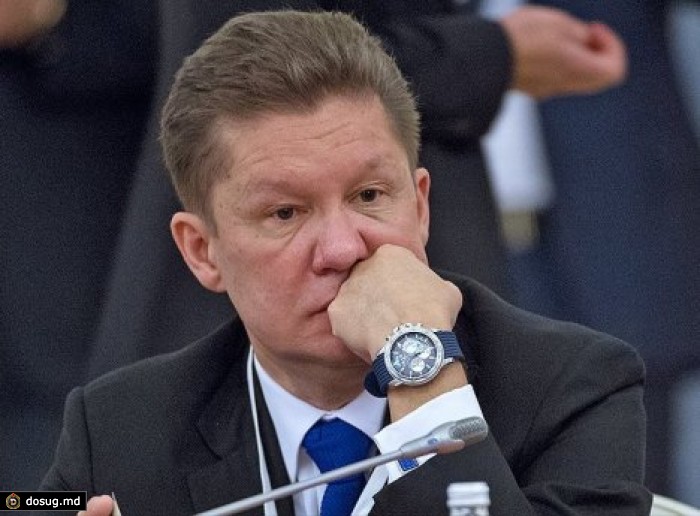 Миллер: Газа для Украины осталось на пять дней