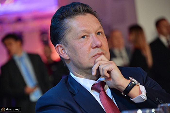 Миллер возглавил рейтинг Forbes самых дорогих топ-менеджеров России