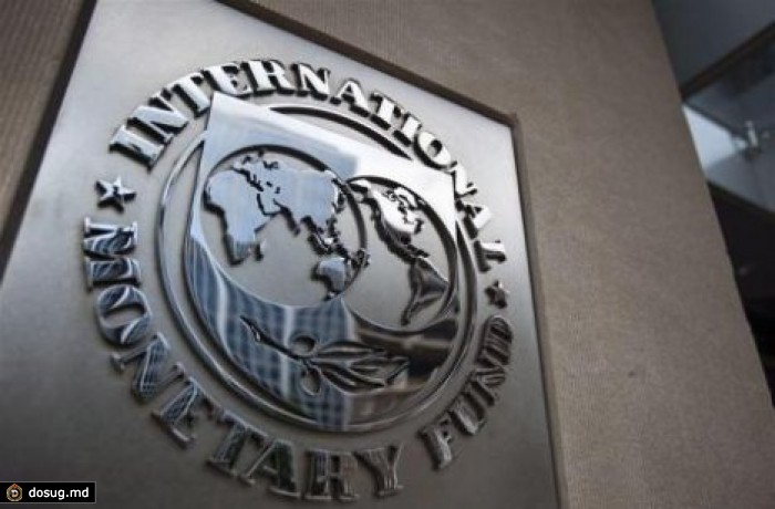 Минэкономики и МВФ обсудили проблему тарифов на энергоресурсы