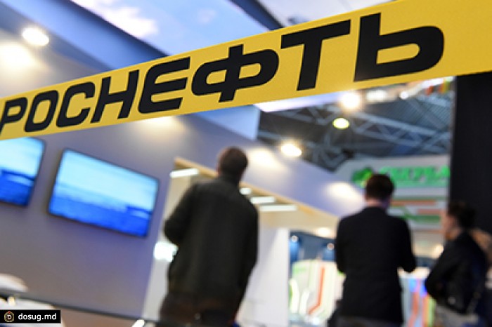 Минфин анонсировал приватизацию «Роснефти» и «Башнефти»