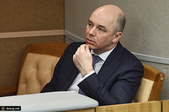 Минфин назвал условия выхода из кризиса