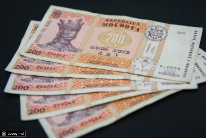 Минфин предлагает не выпускать из страны за долги перед бюджетом