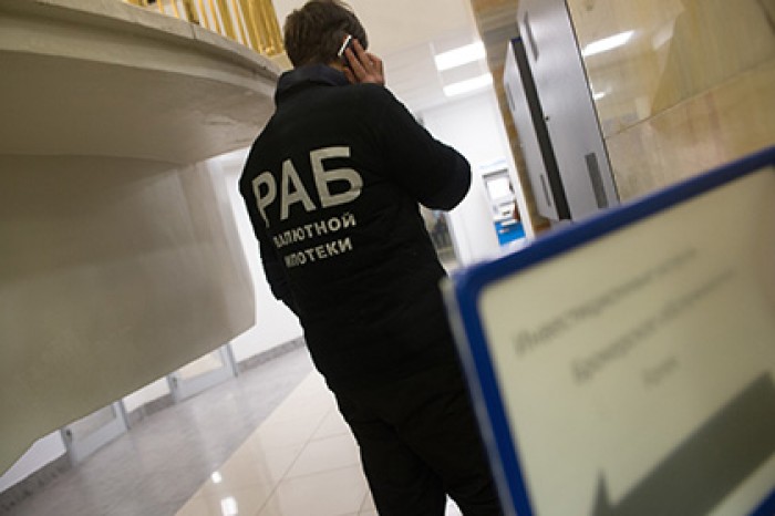 Минфин рассказал о скором решении проблем валютных ипотечников