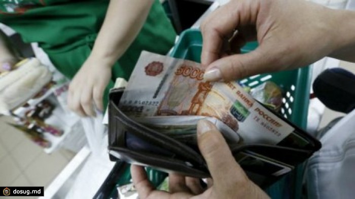 Минфин России призвал не ждать улучшения экономической ситуации