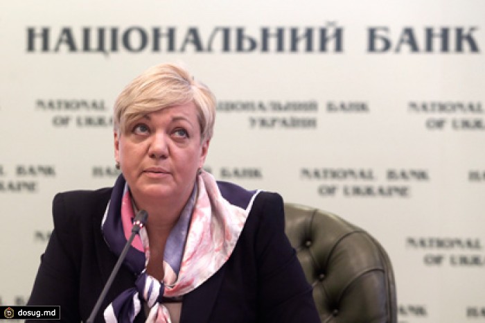 Минфин Украины допустил дефолт в июле