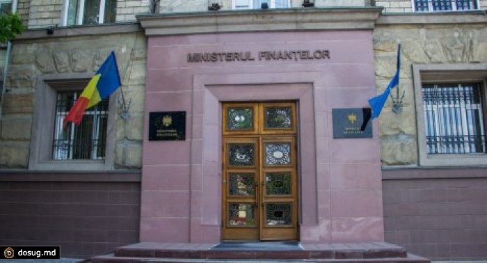 Минфин выбрал банк для обслуживания казначейских счетов государства
