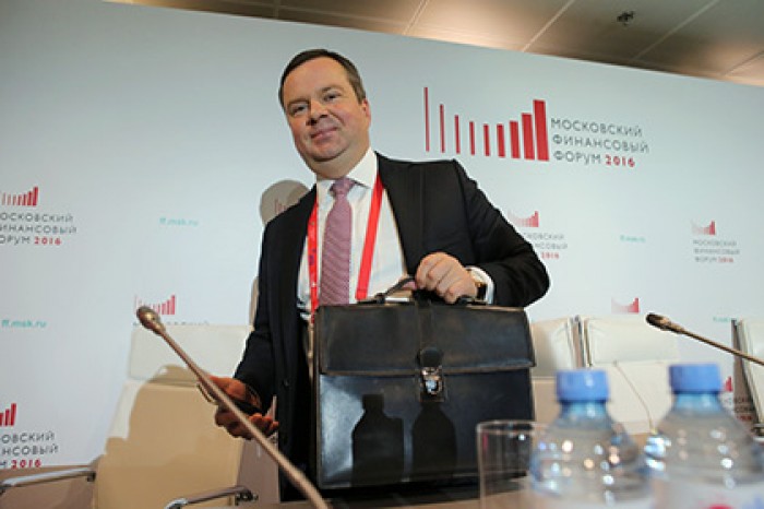 Минфин изменил «молчунам» систему пенсионных накоплений