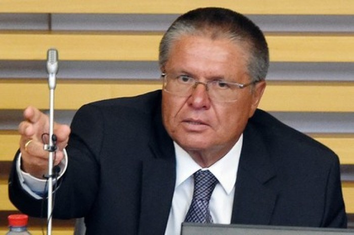 Минфин предложил втрое урезать программу поддержки малого и среднего бизнеса