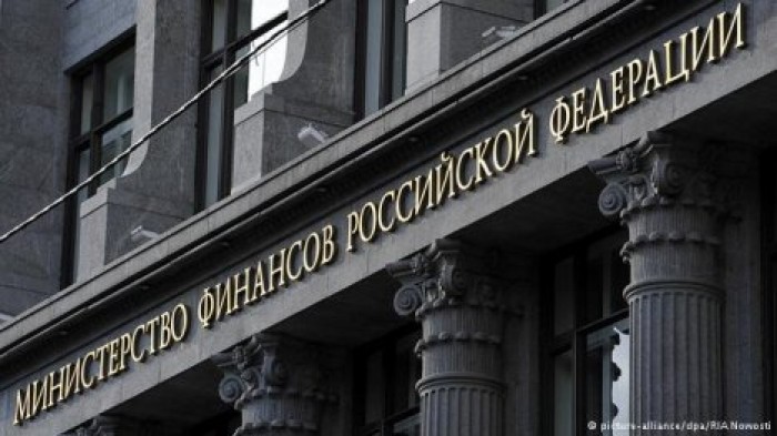 Минфин РФ предсказал увеличение оттока капитала из страны