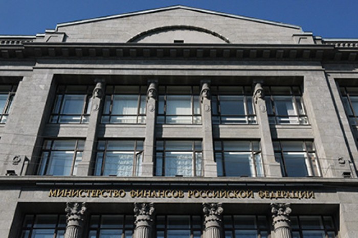 Минфин запланировал трату 1,8 триллиона рублей резервов