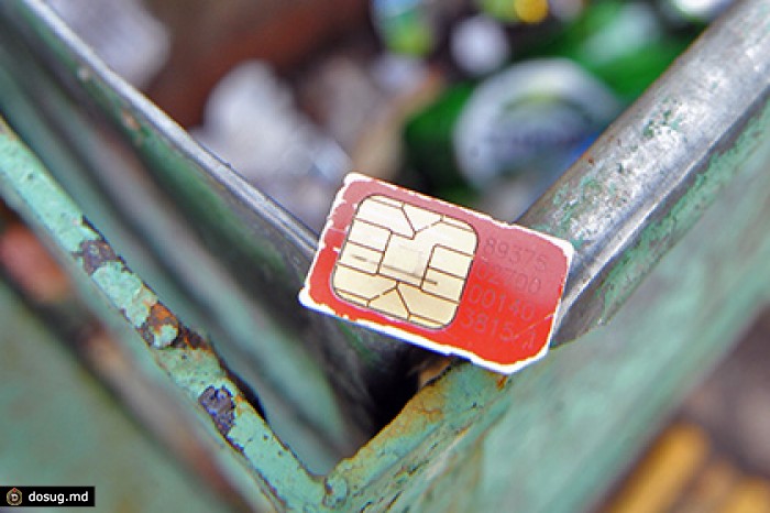 Минкомсвязи призвали ужесточить контроль за продажей sim-карт в России