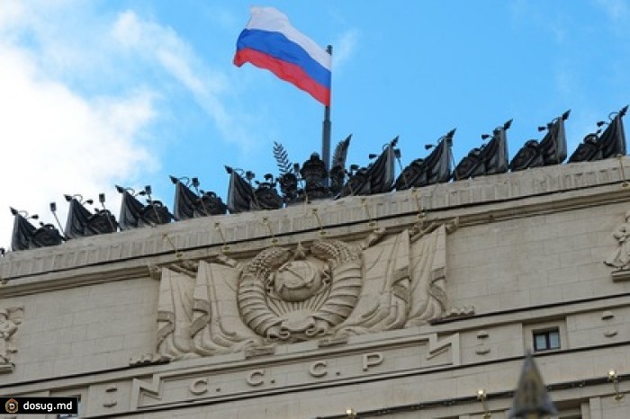 Минобороны опровергло информацию о строительстве дома приемов в Барвихе