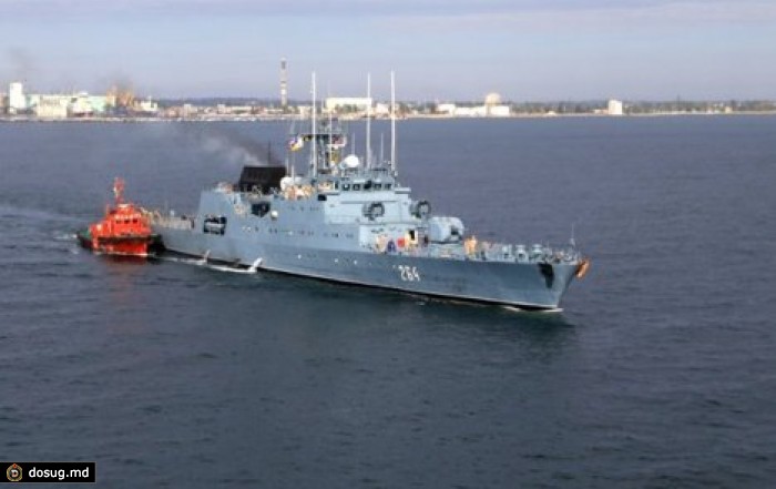Минобороны Украины: пограничники не пустили корабли РФ в украинские воды