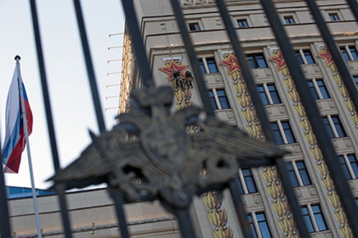Минобороны России обвинило Киев в провокации из-за выдворения офицера-миротворца