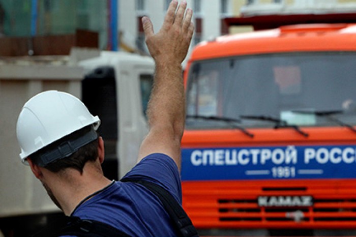 Минобороны упразднило Спецстрой