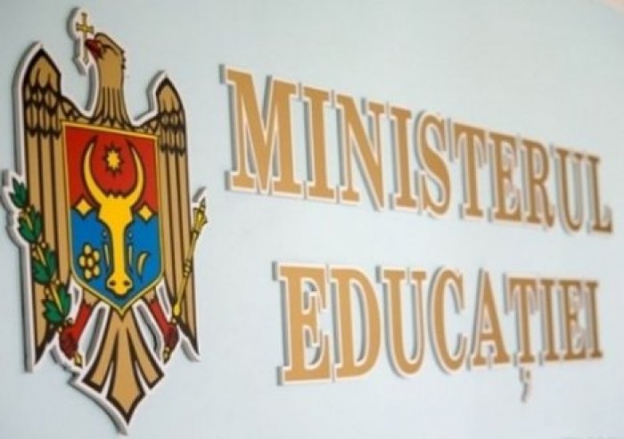 Минпросвет прокомментировал ситуацию с закрытием 10 классов в некоторых столичных лицеях