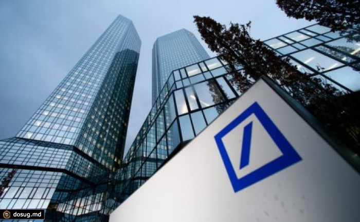 Минюст США расследует отмывание денег филиалом Deutsche Bank в Москве