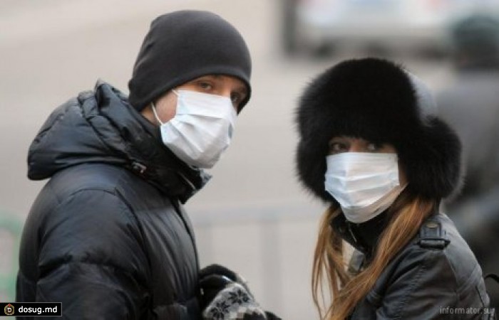 Миссия МВФ может отменить свой визит в Молдову из-за эпидемии гриппа